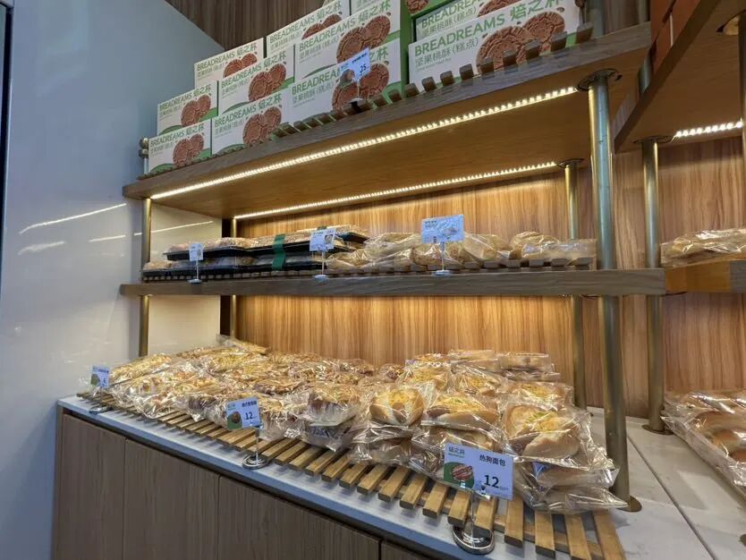 工廠店煥新升級(jí)，旅行途中不可錯(cuò)過(guò)的金獎(jiǎng)可頌與曲奇