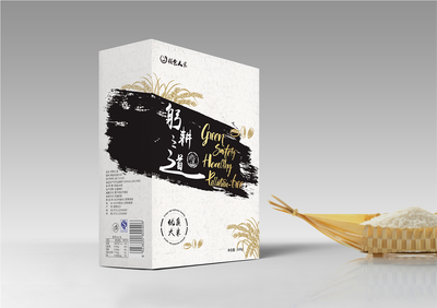 慧潤(rùn)旅游農(nóng)產(chǎn)品包裝設(shè)計(jì)與規(guī)劃 以品牌力量賦能鄉(xiāng)村旅游